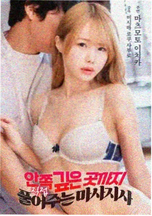 银翼杀手