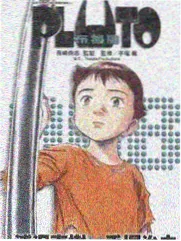 跨界歌王